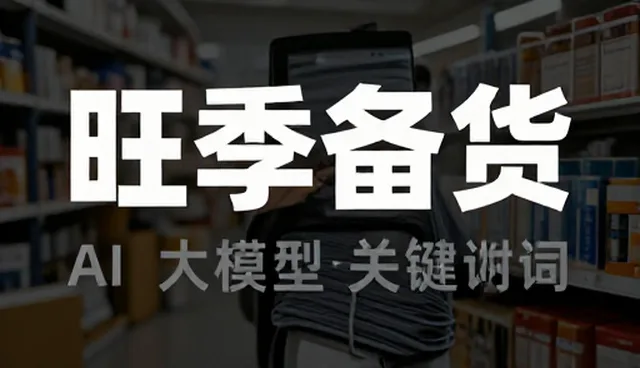 城市规划背景下高效除尘设备的应用与性能分析